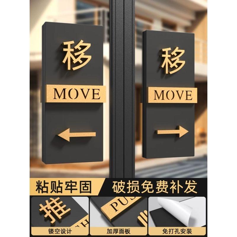 遂云标识