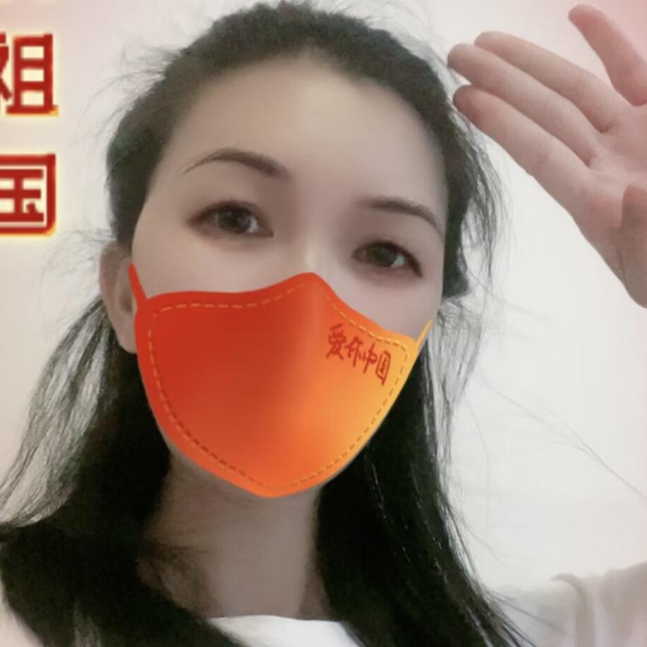 欣欣🌈麻麻
