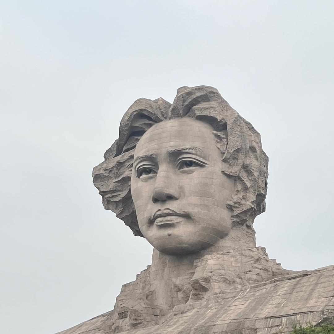 积极向上
