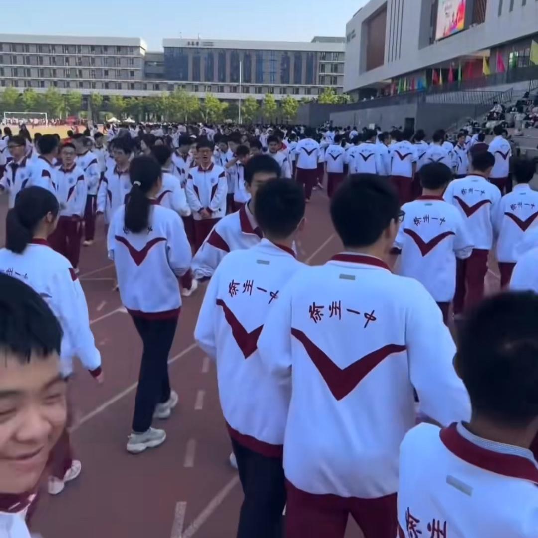 陈老师助你金榜题名