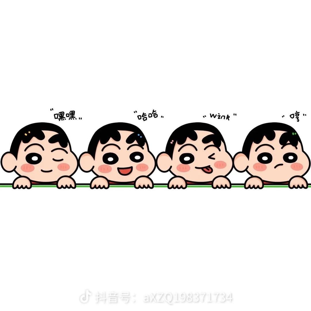 龙江星选