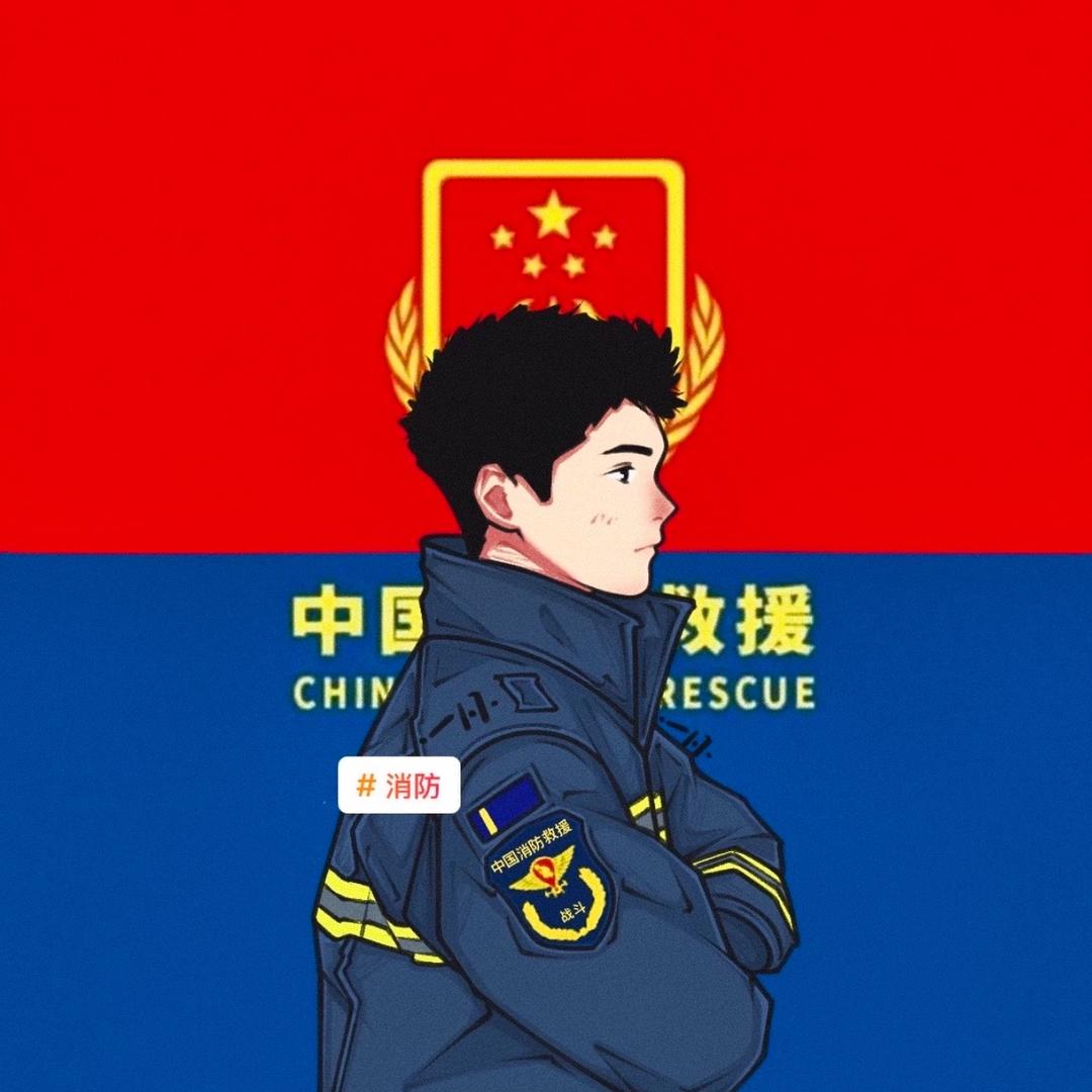 画个圈圈诅咒你