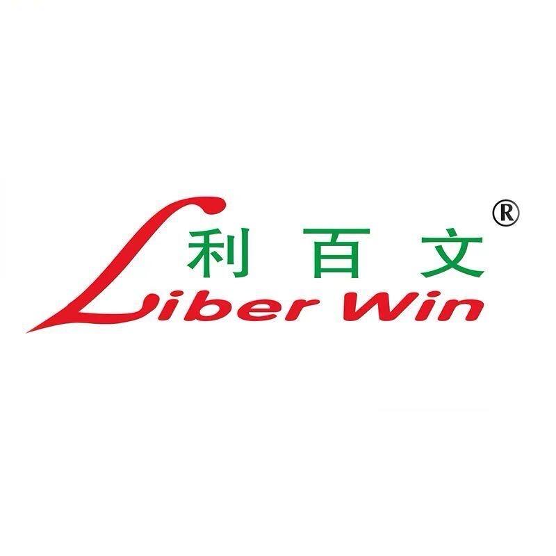 利百文官方旗舰店