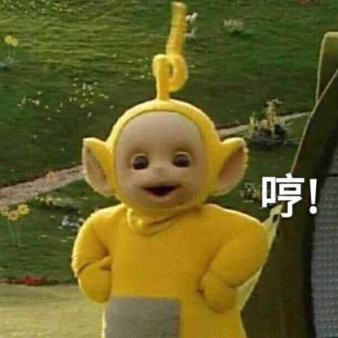 橙一不吃橙子🍊