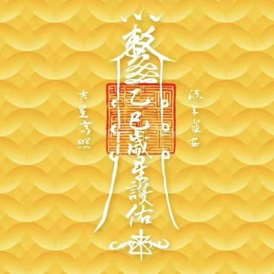金玉良言25
