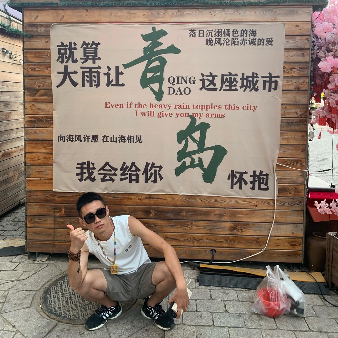 肯定是侃啦