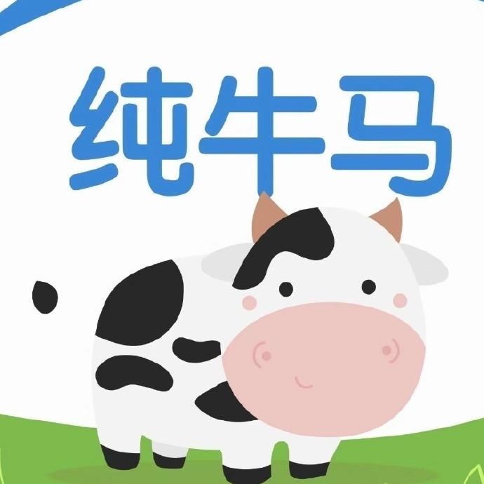 贵州州哥
