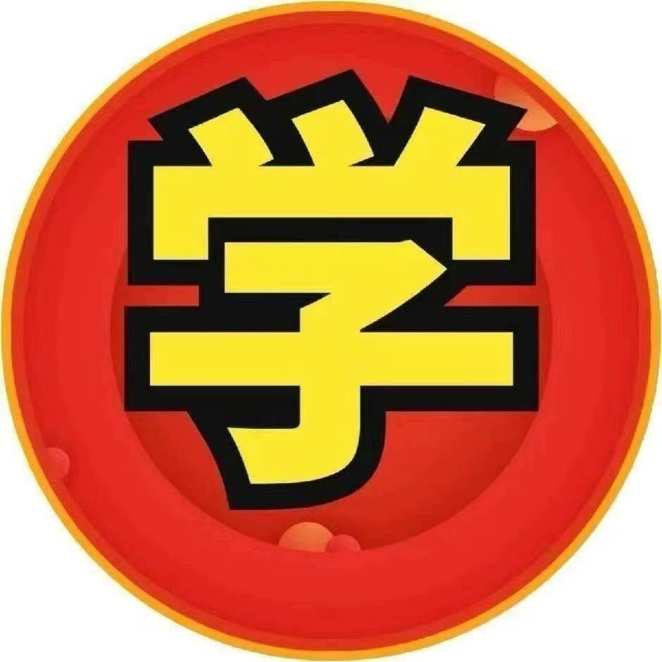 雷德龙@伊犁华翔驾校