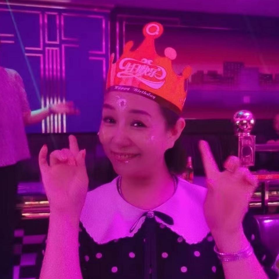 孙平