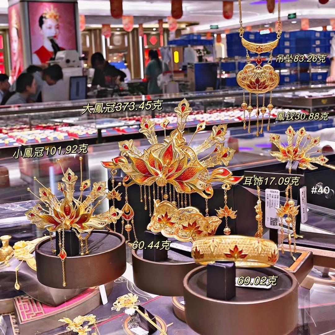 深圳市罗湖区铂爵珠宝店（个体工商户）