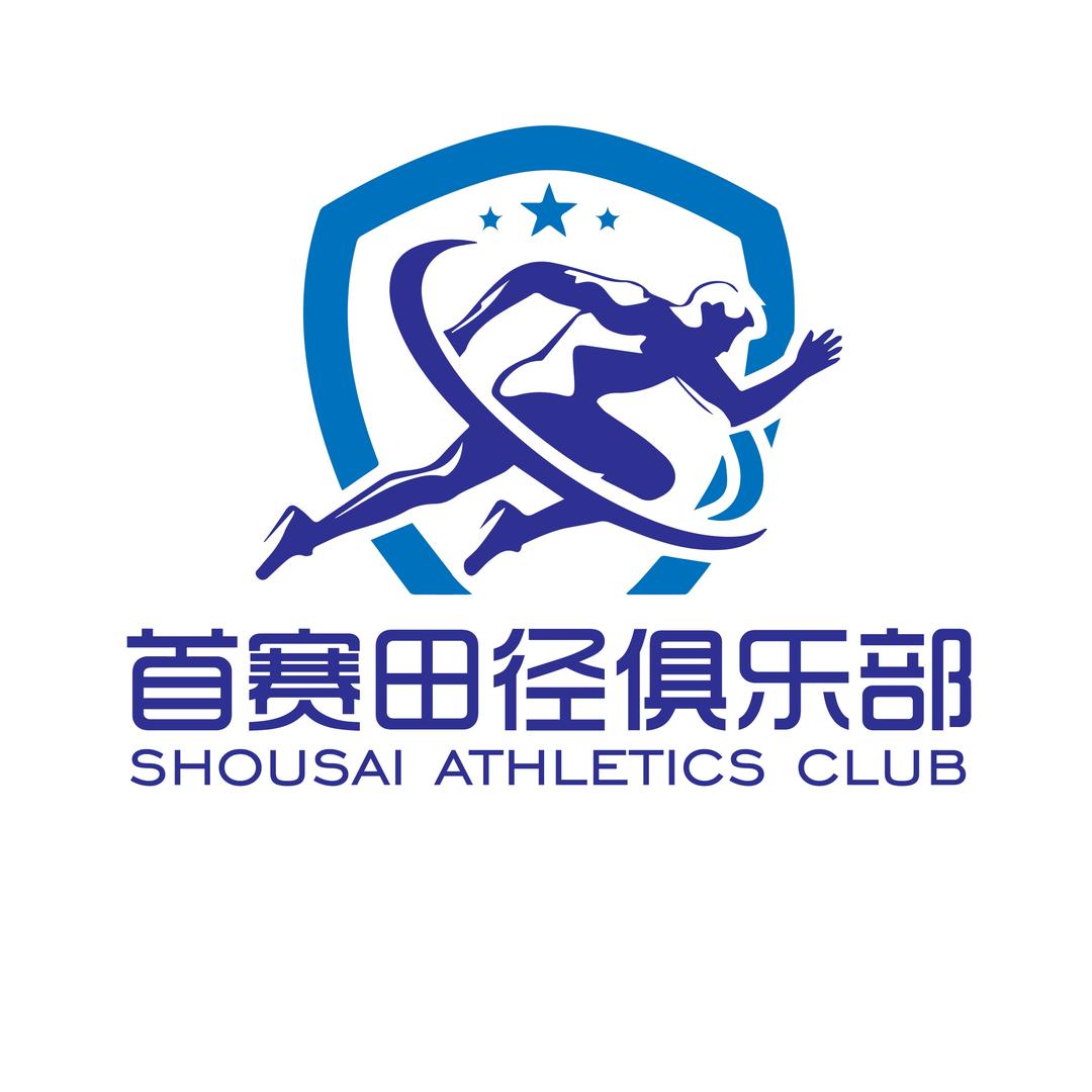 小闫老师（暑假招生预定）