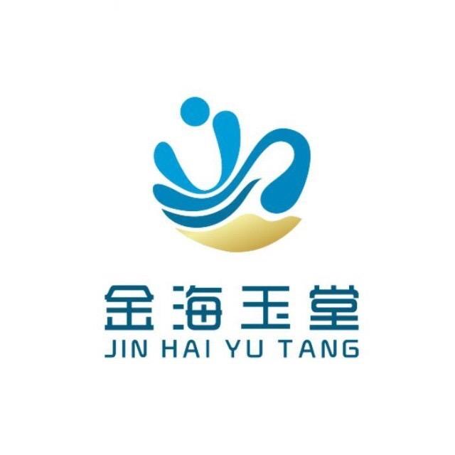 金海玉堂文化水汇官方号