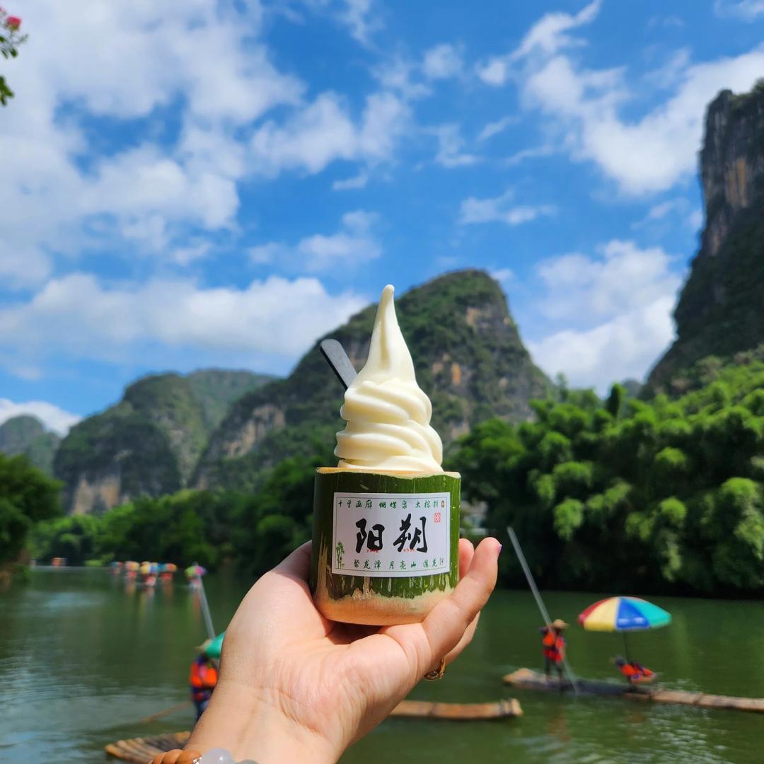 桂林意通旅游(可包车定制)