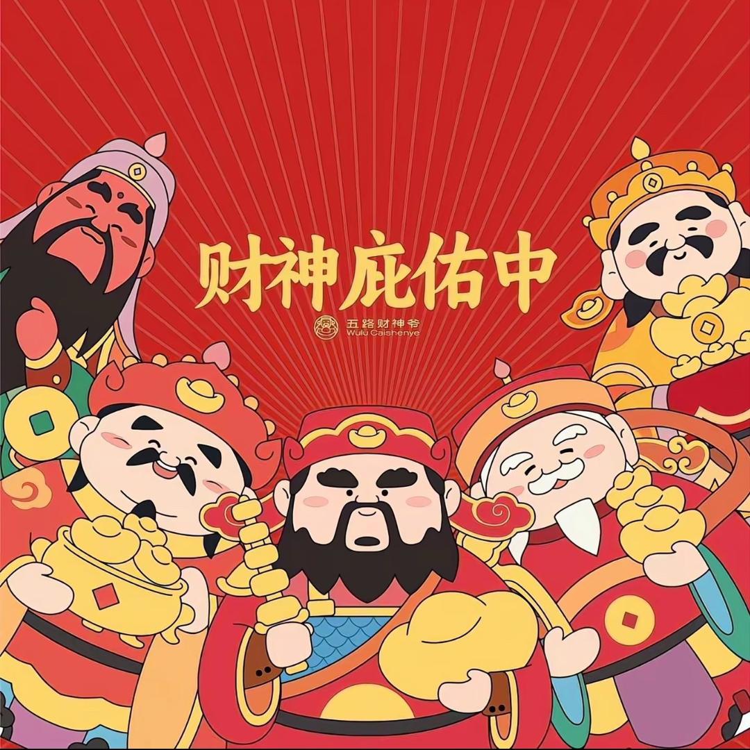 麻将糕手