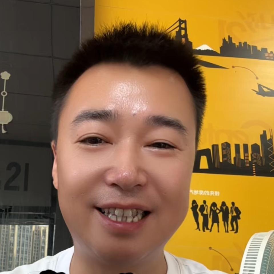 乐至四海不说房