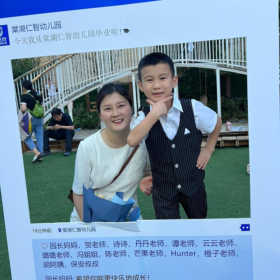 刘二哥水产