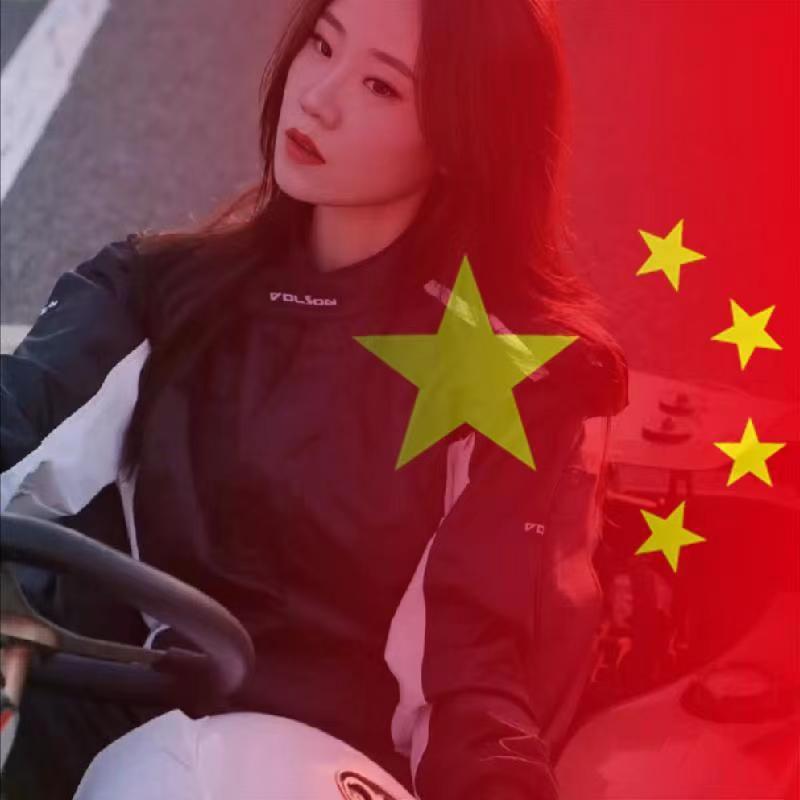 年年有于，终于一生