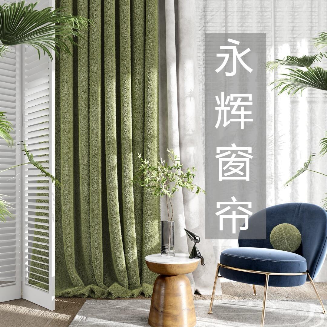 柯桥永辉窗帘工厂
