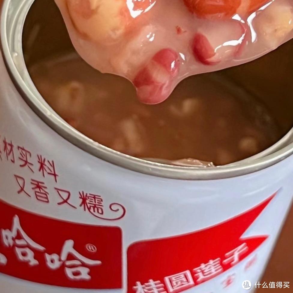 茹茹爱生活🌸
