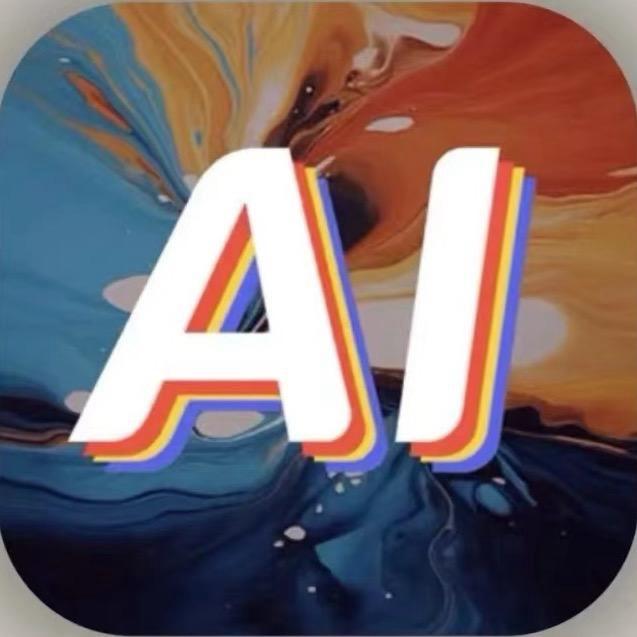 Ai课堂