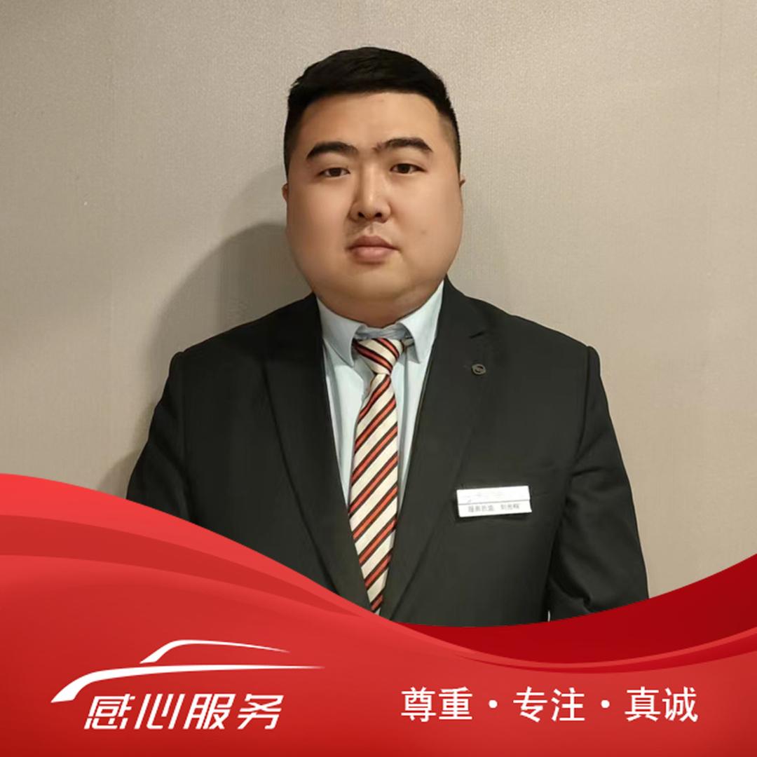 CHEN晨晨评车