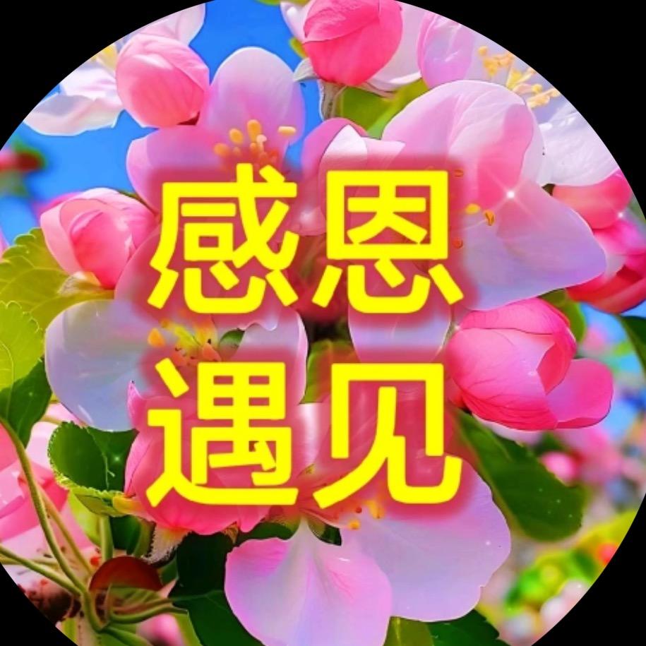 弟弟的心里话
