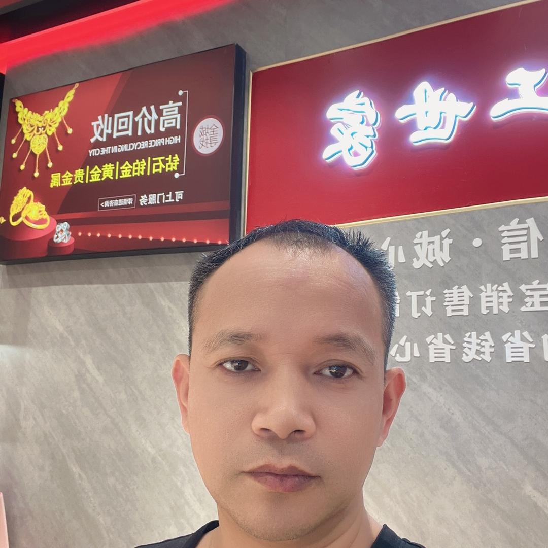 京工世家珠宝（咸宁万达店）