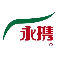 永携茶叶
