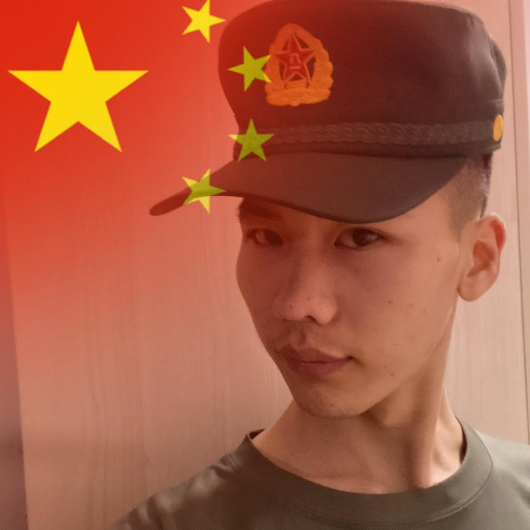 风紧扯乎