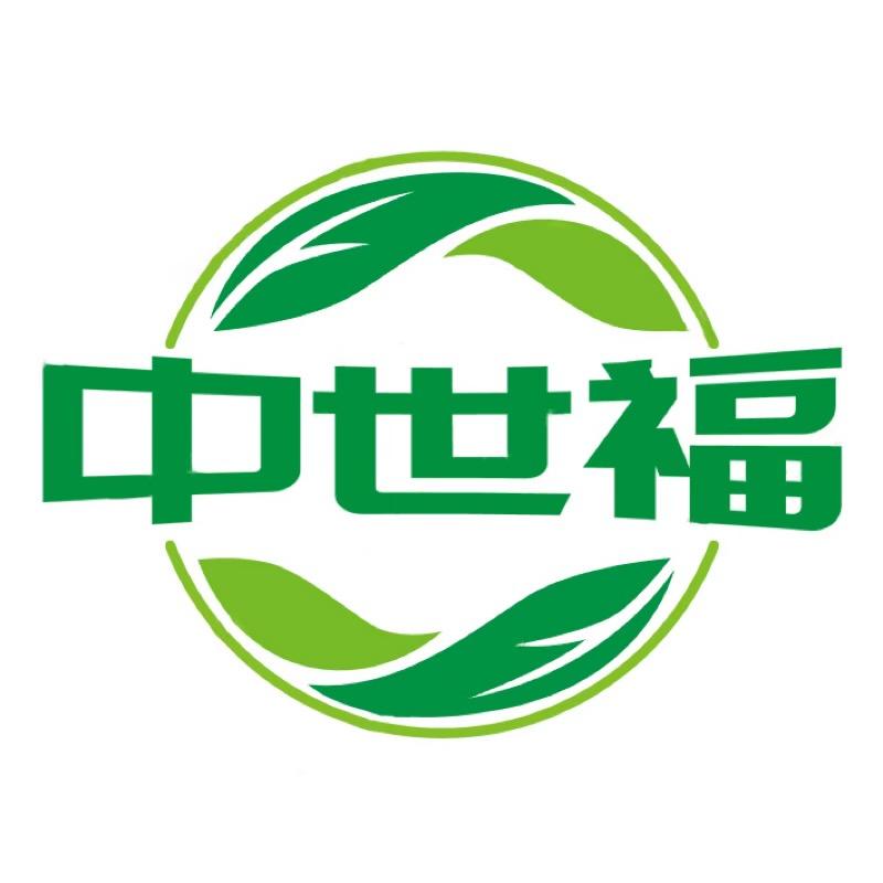 中世福好物
