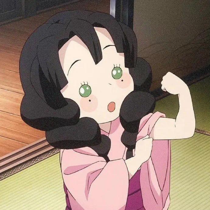 Air