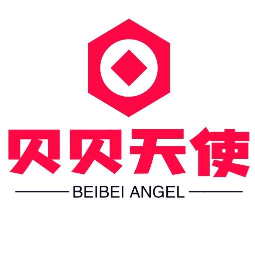鸿与惠童装