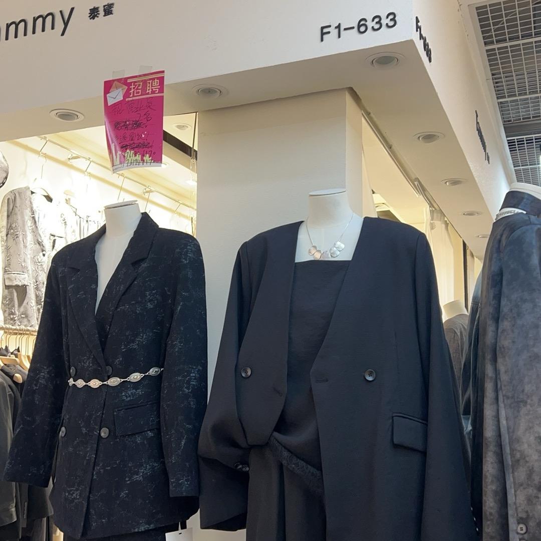 Tammy泰蜜新七浦一楼633，632号