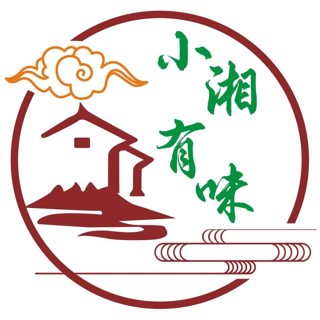 小湘有味餐厅官方号
