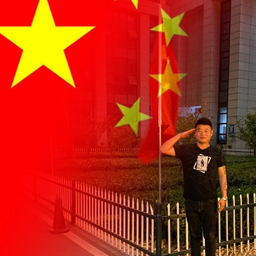 盛~安