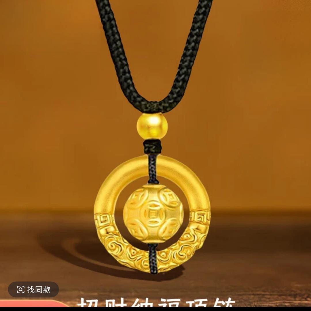 不知名的人