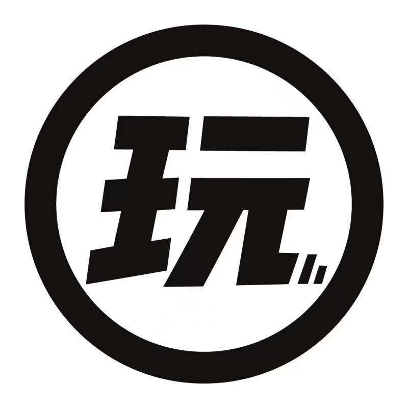 玩翻天