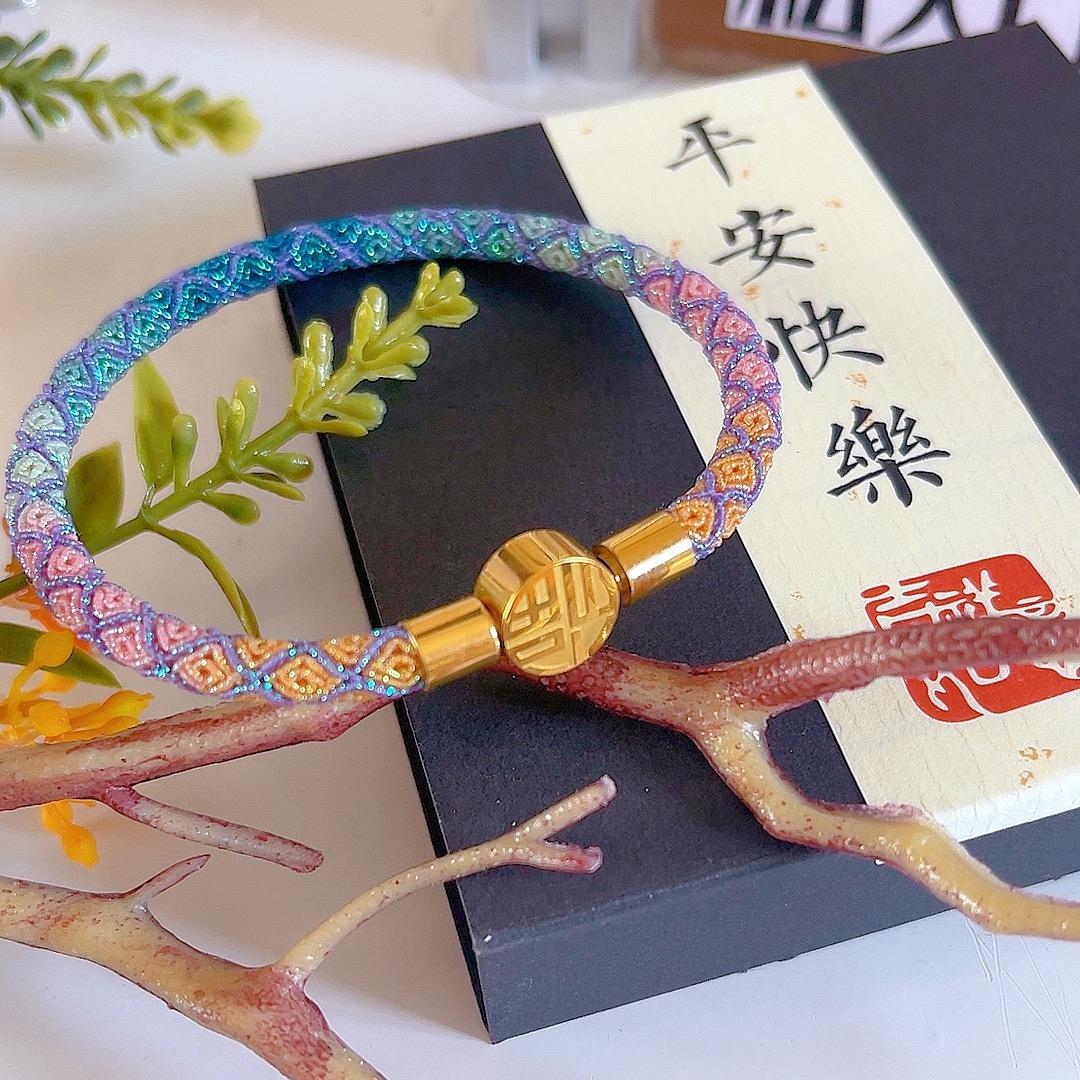 樣樣绳缘的头像