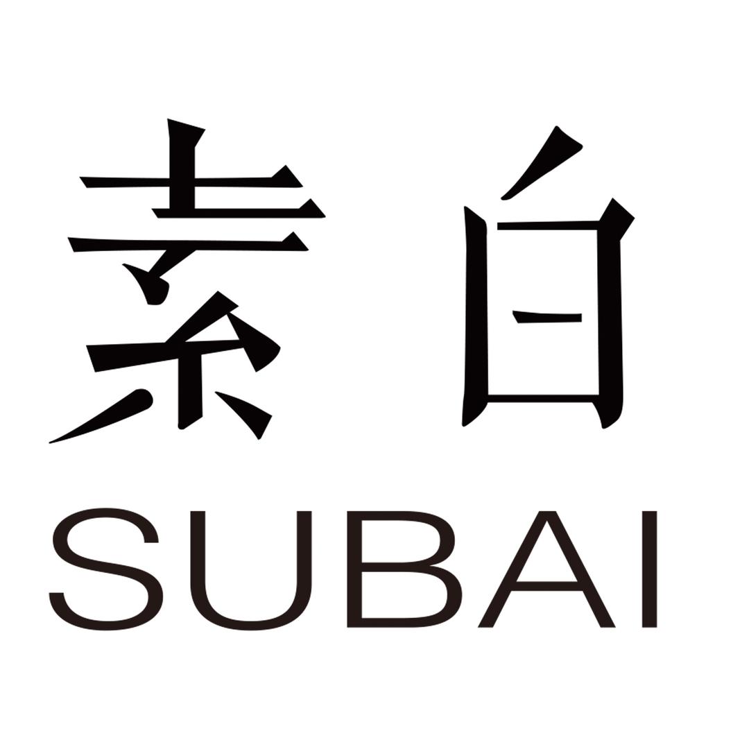 素白~穿搭优选