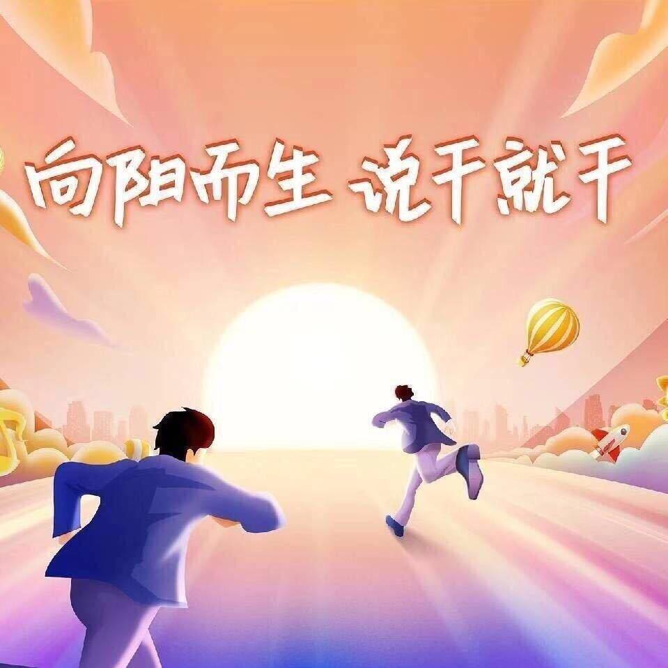 海月