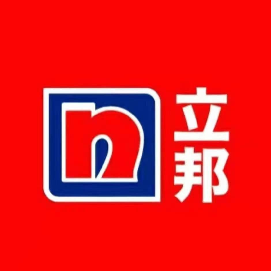 立邦专卖店（大桥北路店）