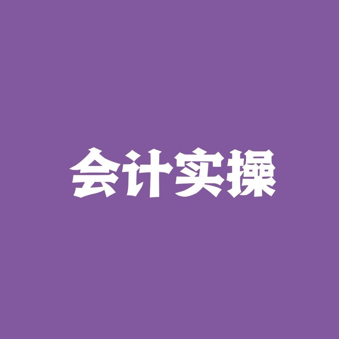 畅诚培训魏老师zoci