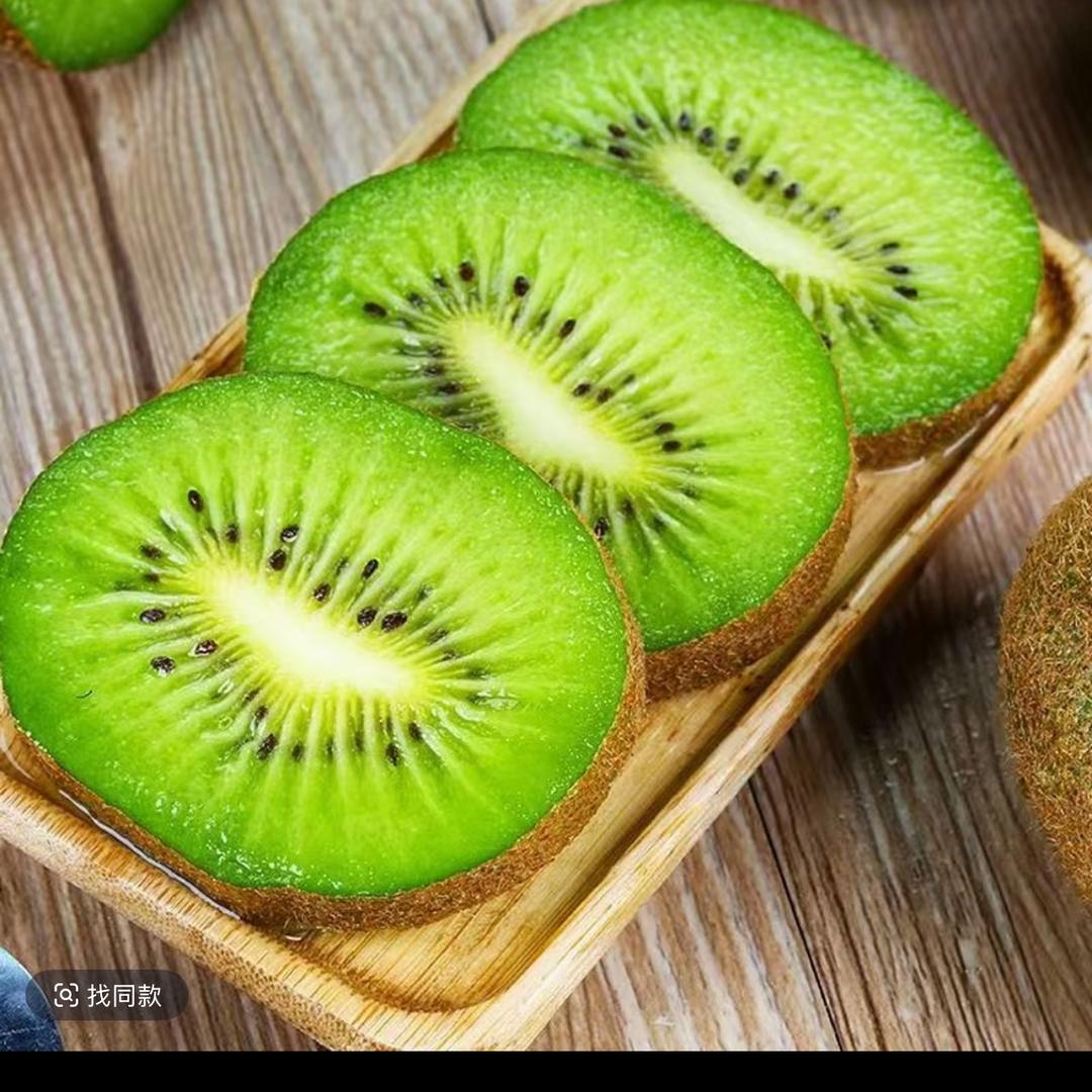 厦门市健泛康商贸有限公司bb宠粉号