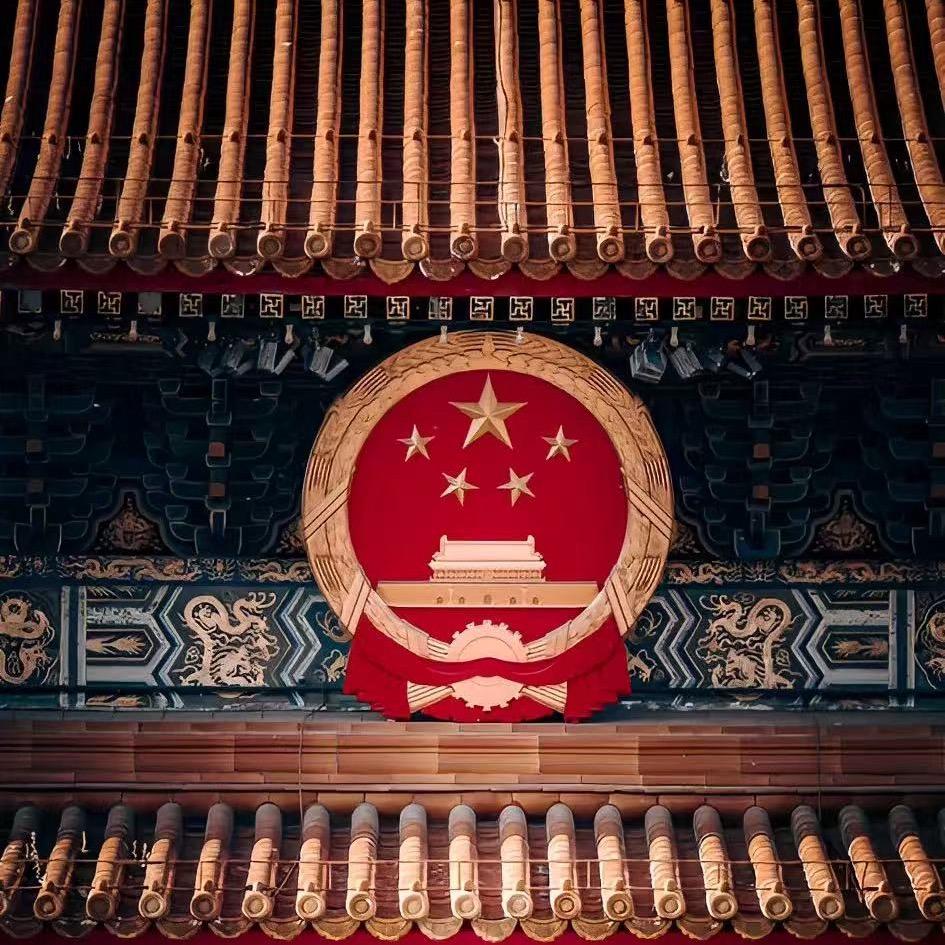 歙县新欣服装有限公司