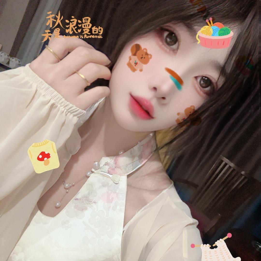 你好邮一颗草莓