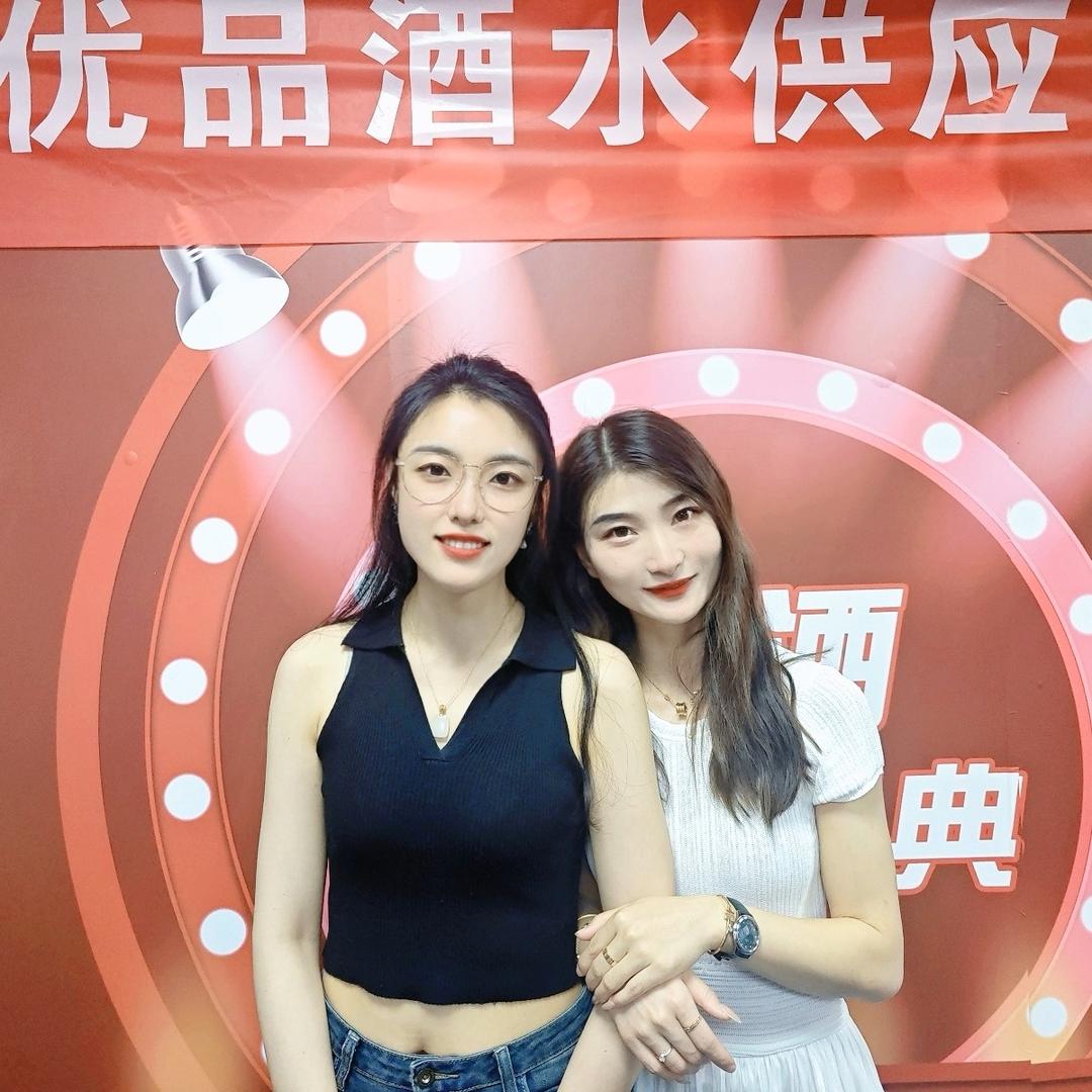 唯优品酒水企业店
