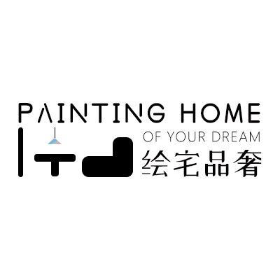 绘宅品奢家居甄选