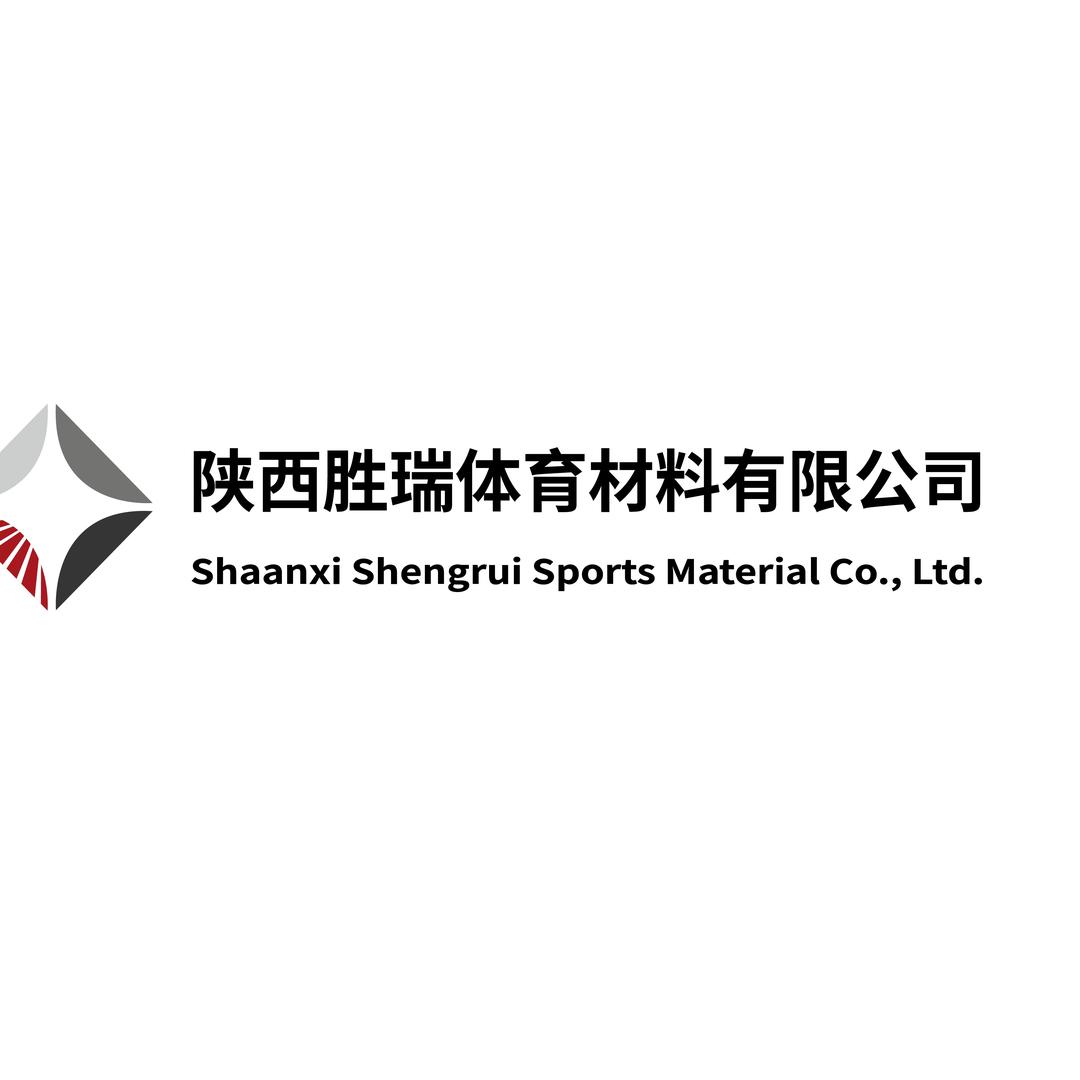 胜瑞体育塑胶精选铺