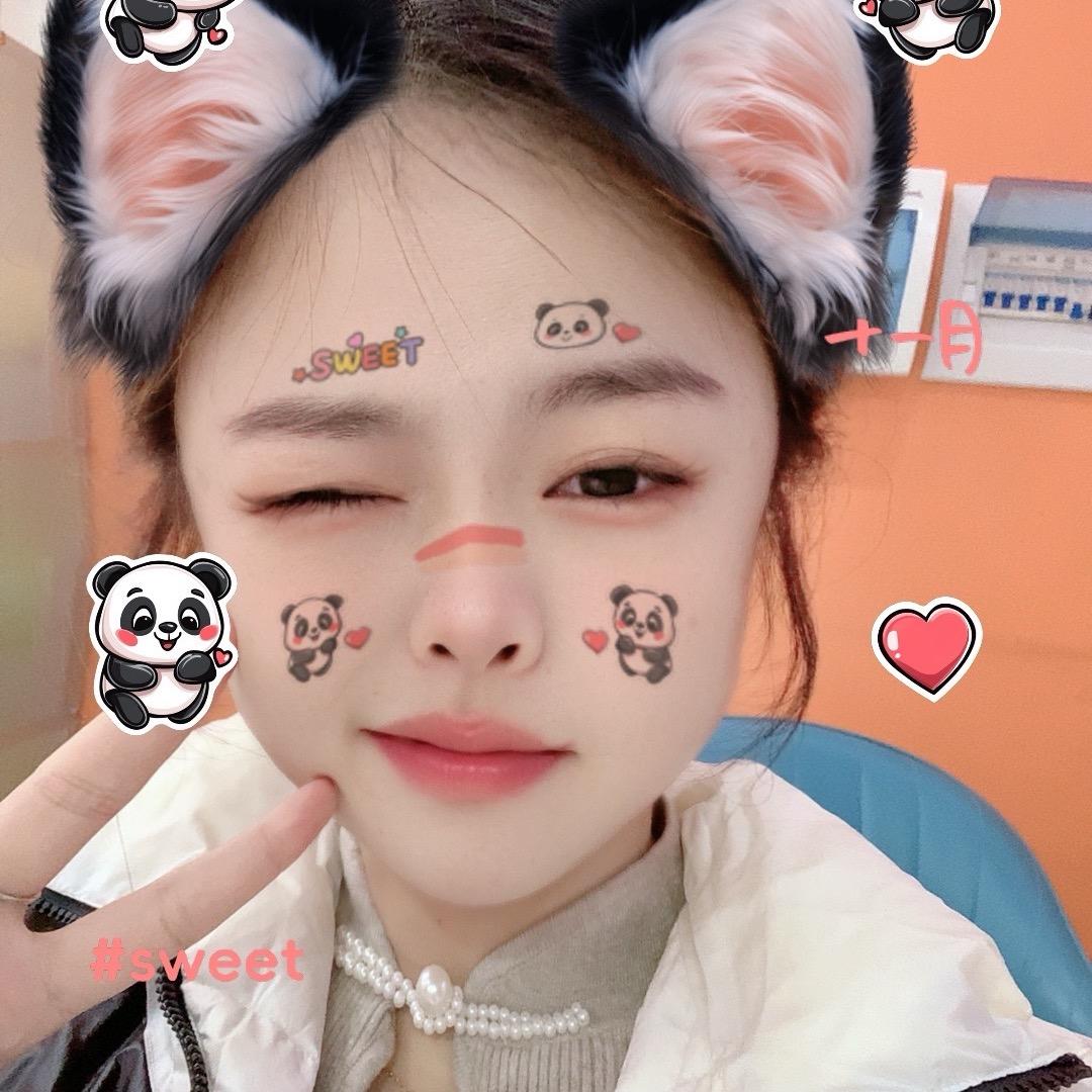 “杏”福技术