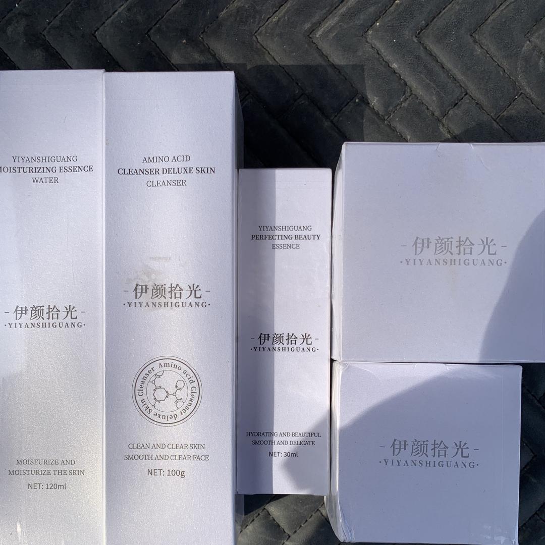 芙昀美妆专营店